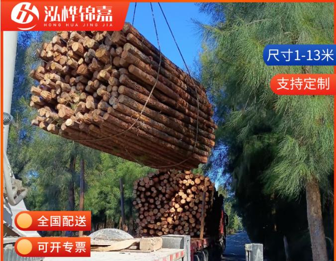 10-15公分直徑的松木樁價格是多少？