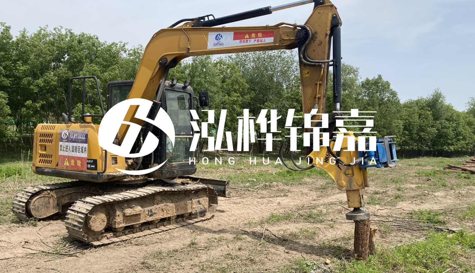 山西松木樁施工隊(duì)- 承接河道治理、地基加固、防洪防汛等打樁工程