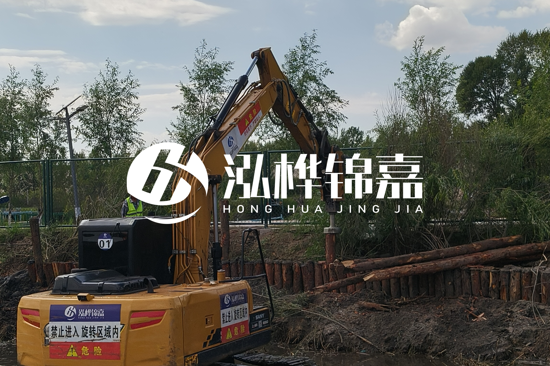 河道清淤最新單價(jià)分析:河道清淤多少錢一立方？