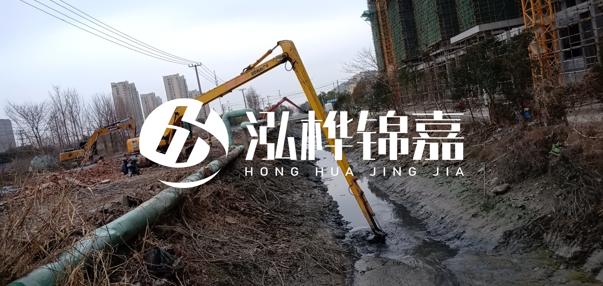 挖機(jī)河道清淤一天清多少方？挖掘機(jī)河道清淤一方多少錢(qián)？