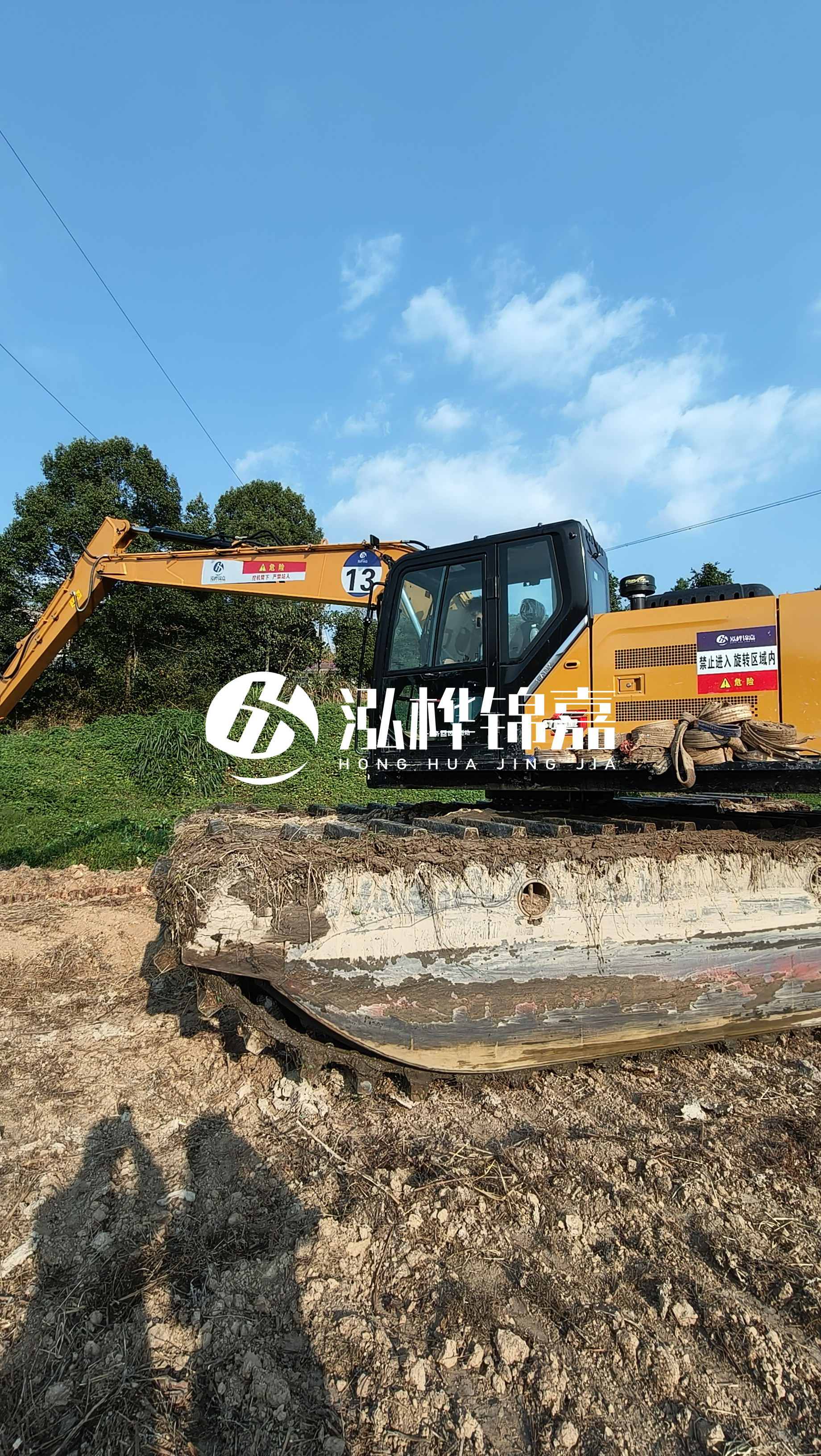 蚌埠河道清淤專業(yè)施工-湖泊清理淤泥過程中如何控制異味散發(fā)？