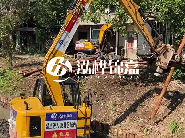 河道邊坡打樁施工隊怎么找靠譜的？泓樺錦嘉施工隊怎么樣？